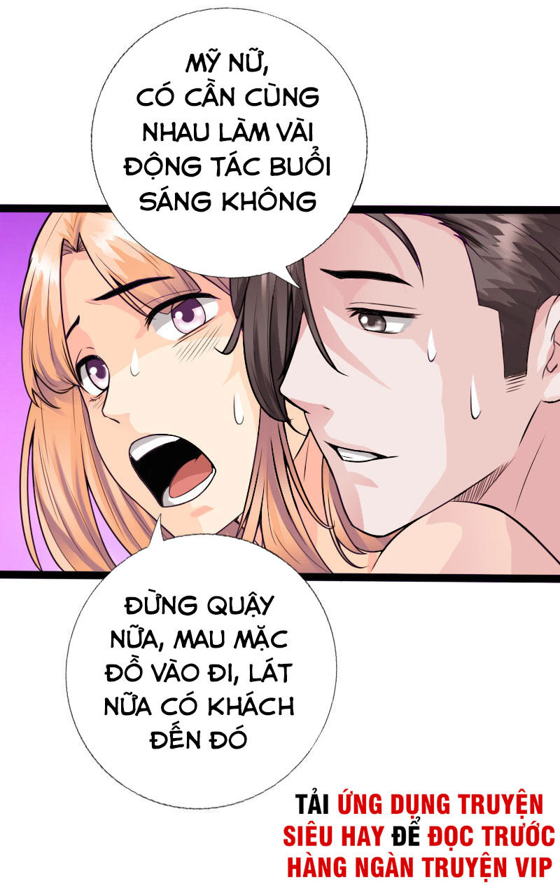 Tuyệt Phẩm Tà Thiếu Chapter 137 - Trang 2