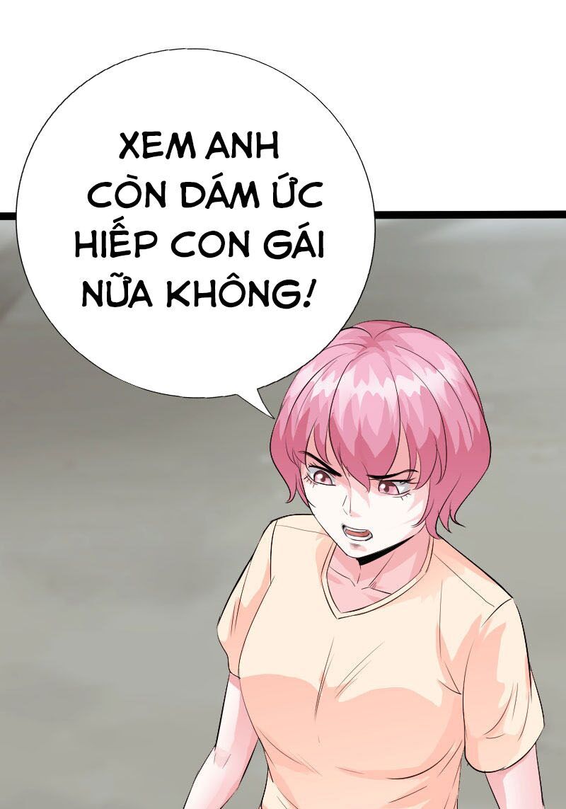 Tuyệt Phẩm Tà Thiếu Chapter 132 - Trang 2