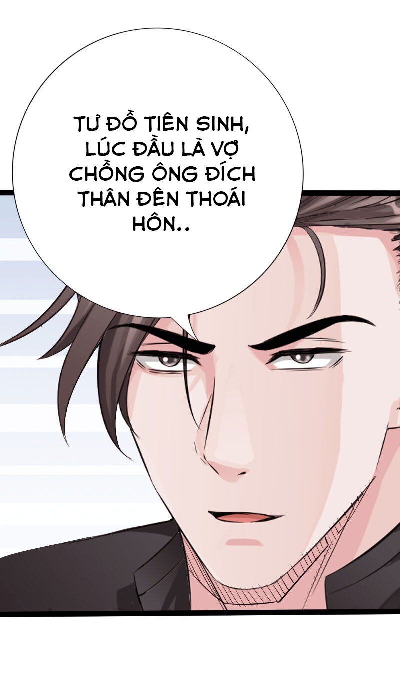 Tuyệt Phẩm Tà Thiếu Chapter 126 - Trang 2