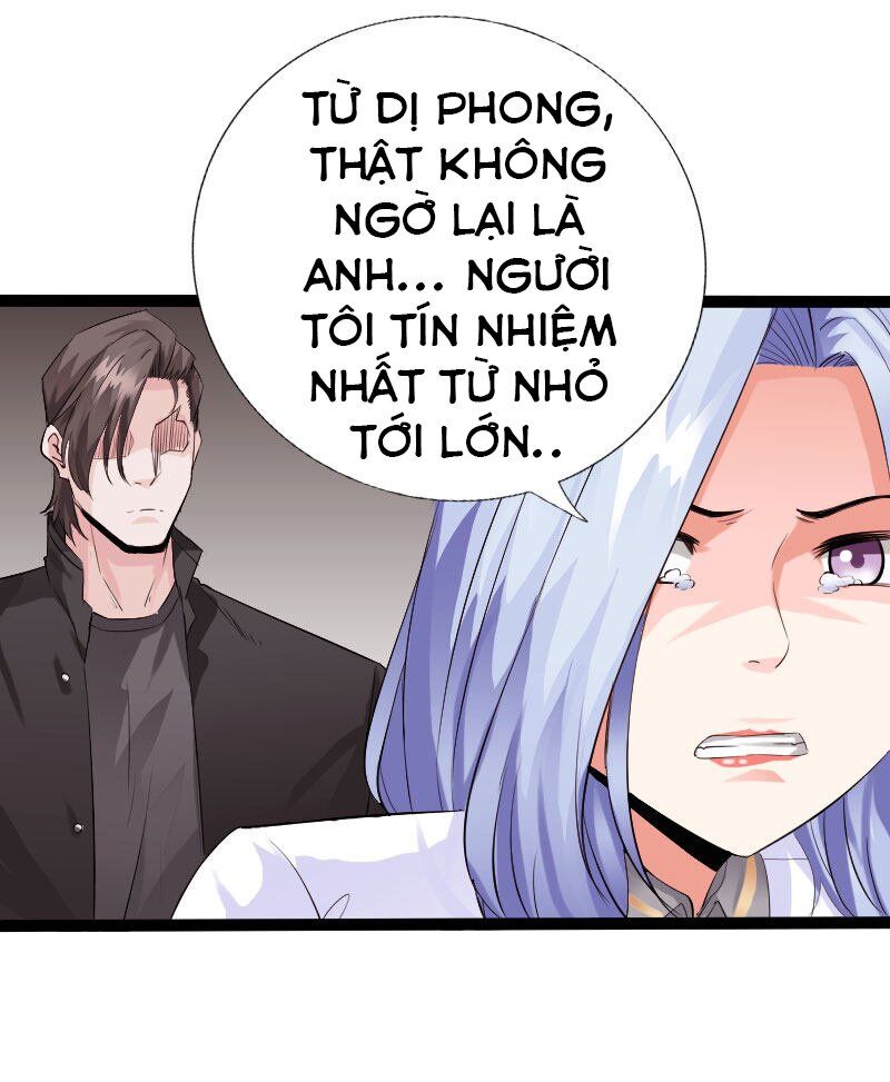 Tuyệt Phẩm Tà Thiếu Chapter 125 - Trang 2