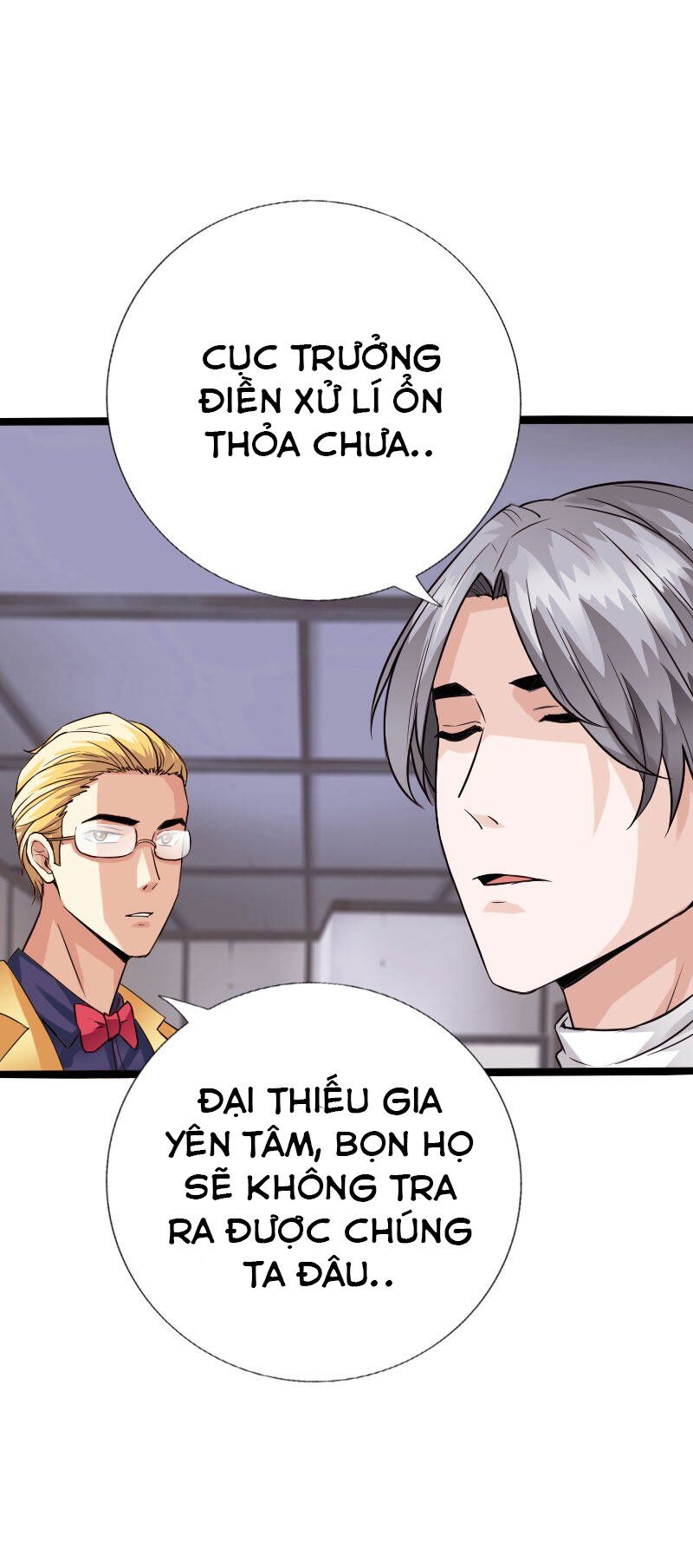 Tuyệt Phẩm Tà Thiếu Chapter 124 - Trang 2