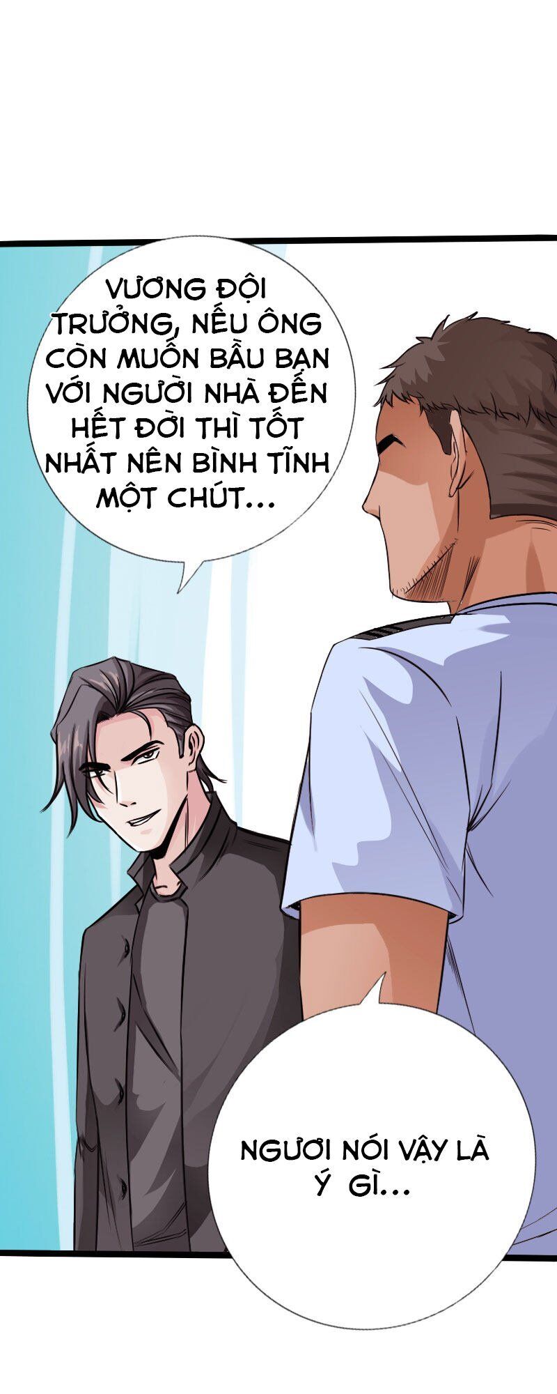 Tuyệt Phẩm Tà Thiếu Chapter 124 - Trang 2