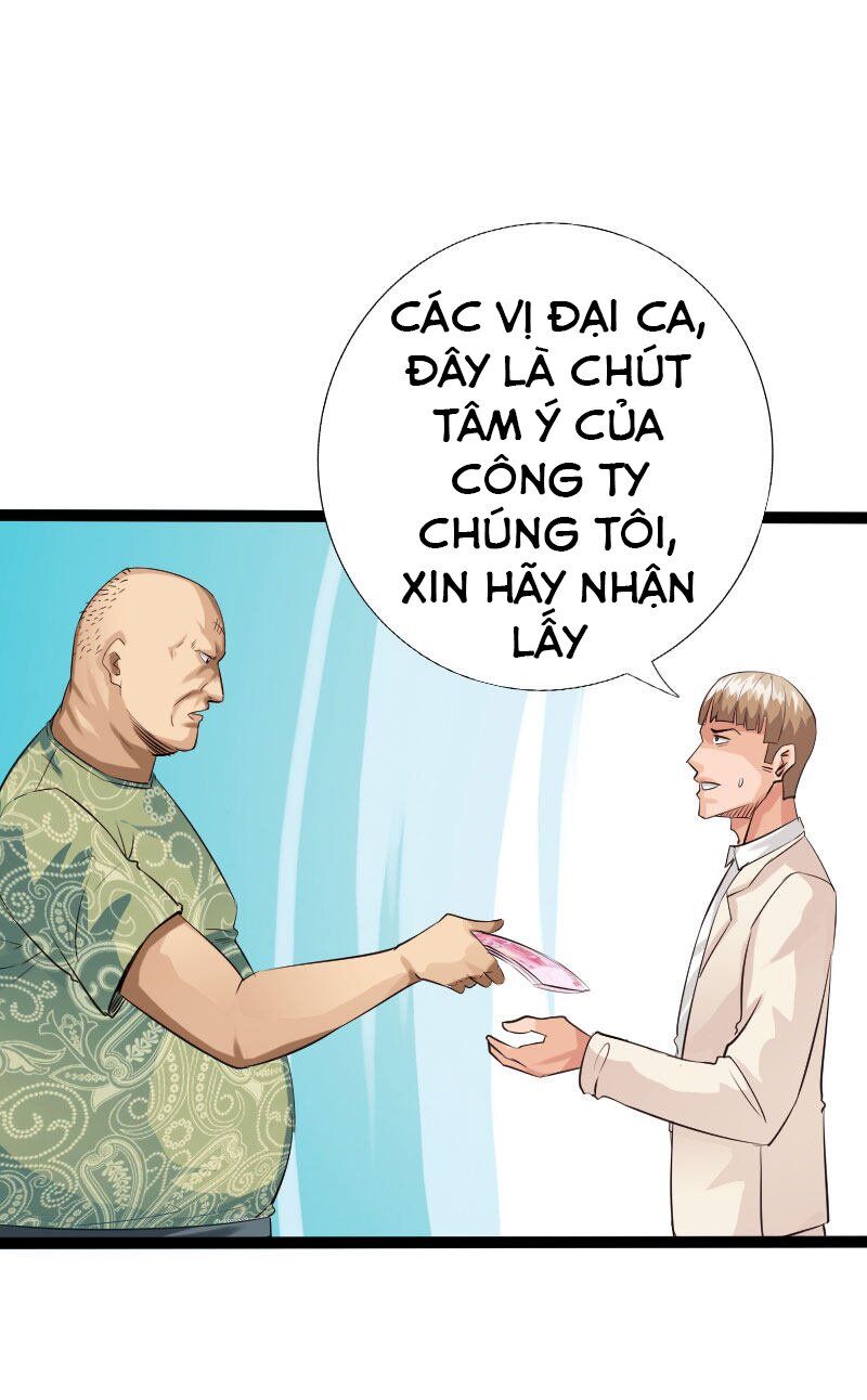 Tuyệt Phẩm Tà Thiếu Chapter 123 - Trang 2