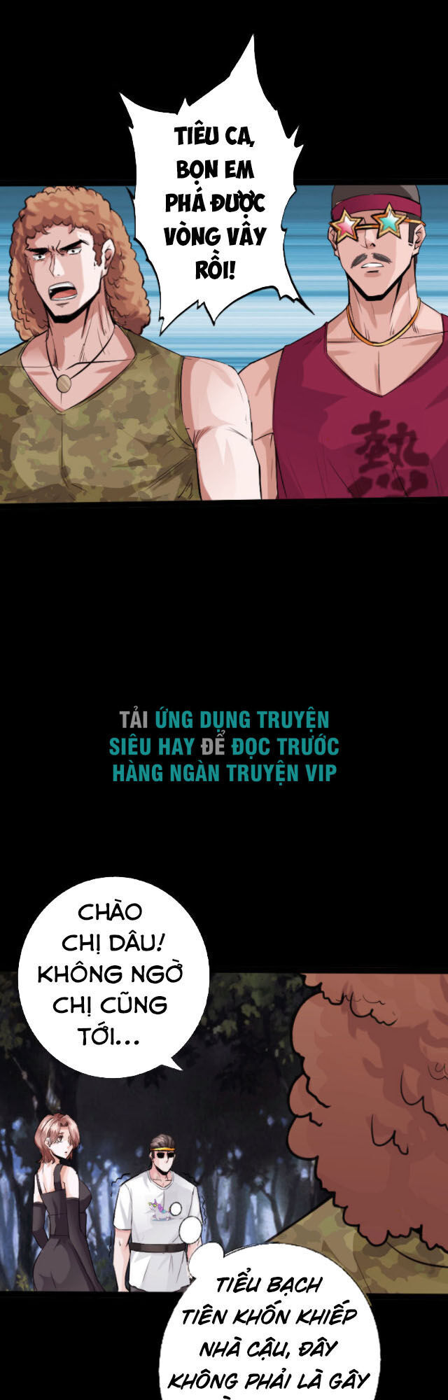 Tuyệt Phẩm Tà Thiếu Chapter 120 - Trang 2