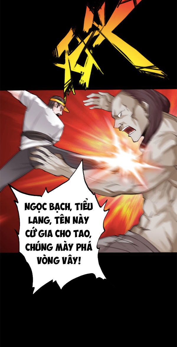 Tuyệt Phẩm Tà Thiếu Chapter 119 - Trang 2