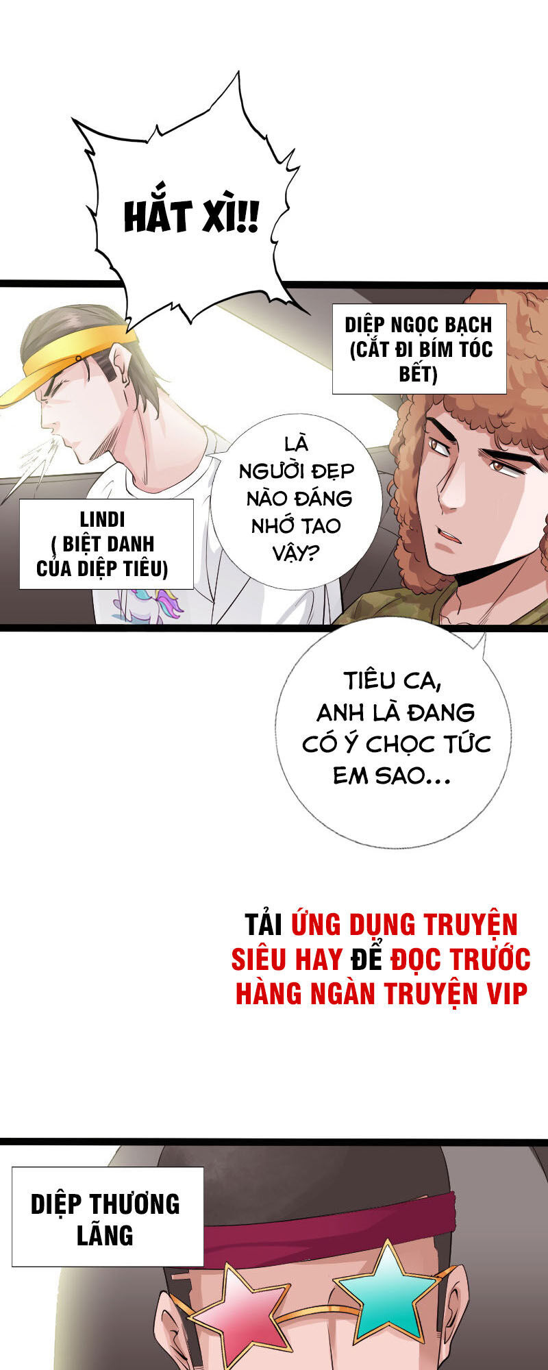 Tuyệt Phẩm Tà Thiếu Chapter 117 - Trang 2