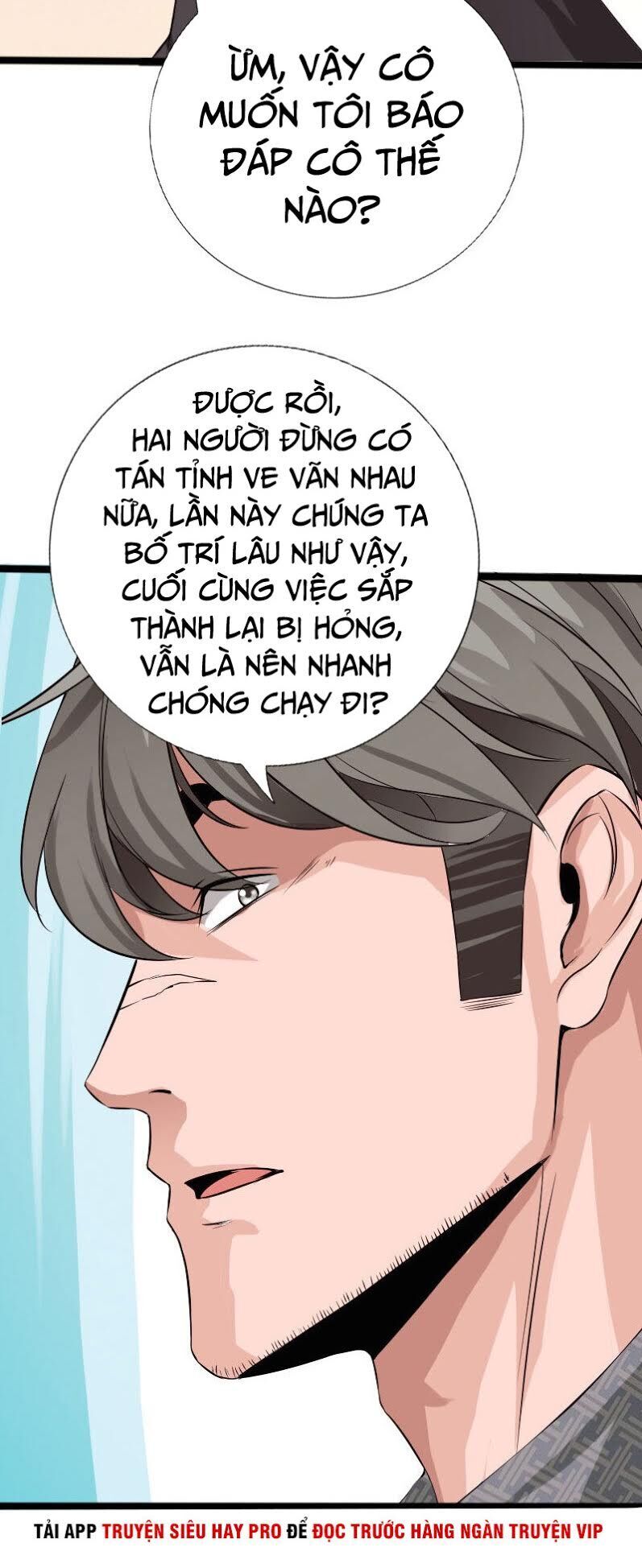 Tuyệt Phẩm Tà Thiếu Chapter 112 - Trang 2