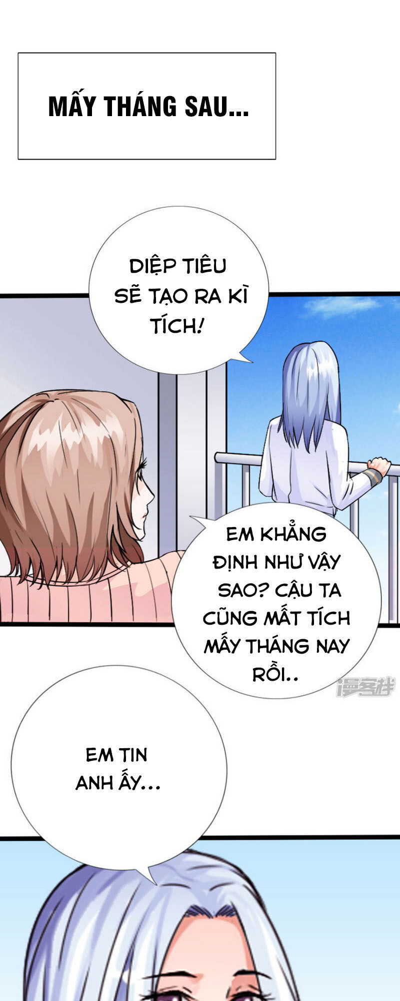 Tuyệt Phẩm Tà Thiếu Chapter 110 - Trang 2