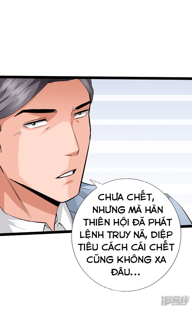 Tuyệt Phẩm Tà Thiếu Chapter 109 - Trang 2