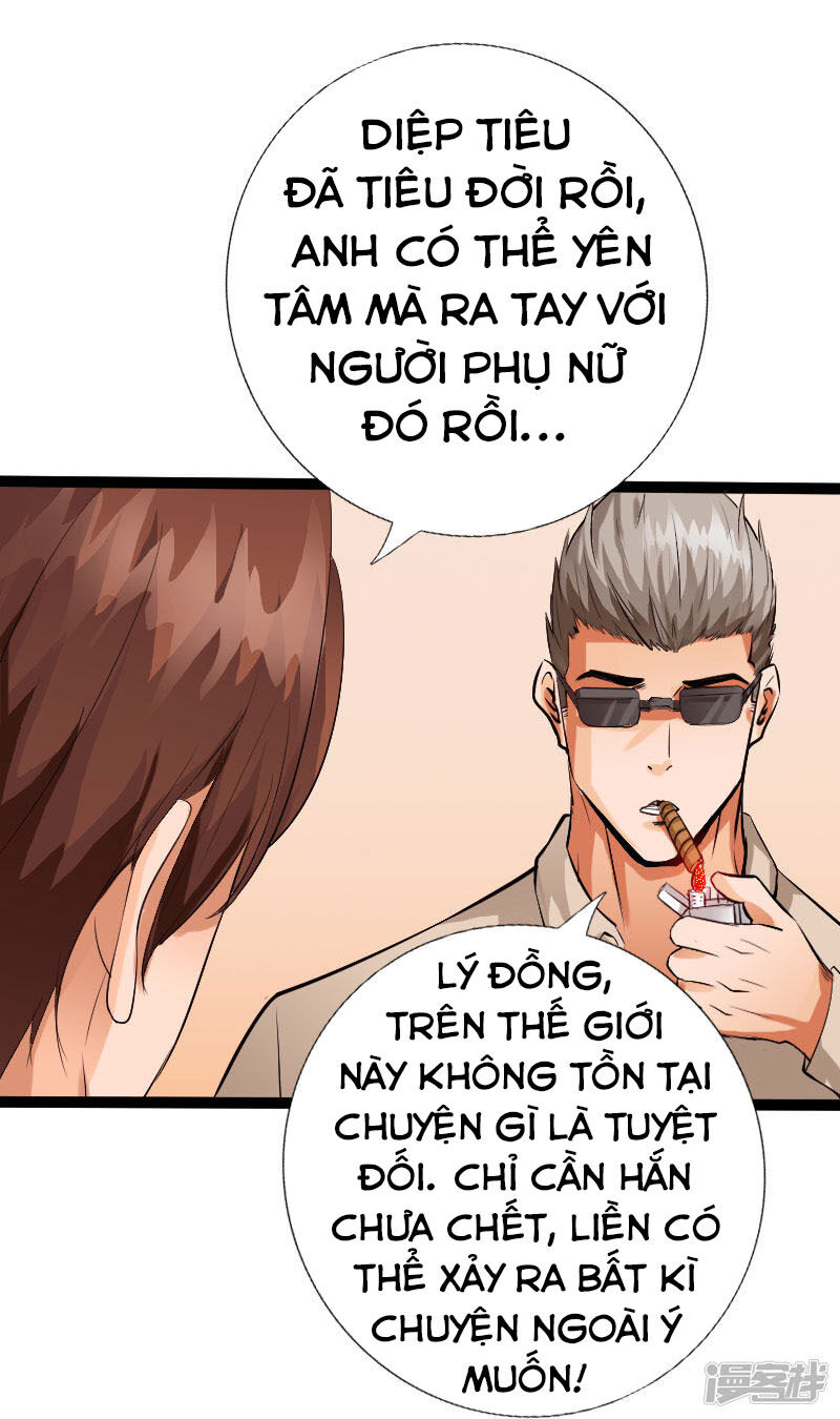 Tuyệt Phẩm Tà Thiếu Chapter 109 - Trang 2