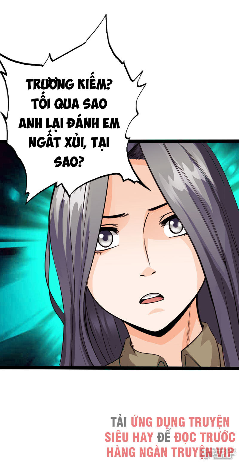 Tuyệt Phẩm Tà Thiếu Chapter 108 - Trang 2