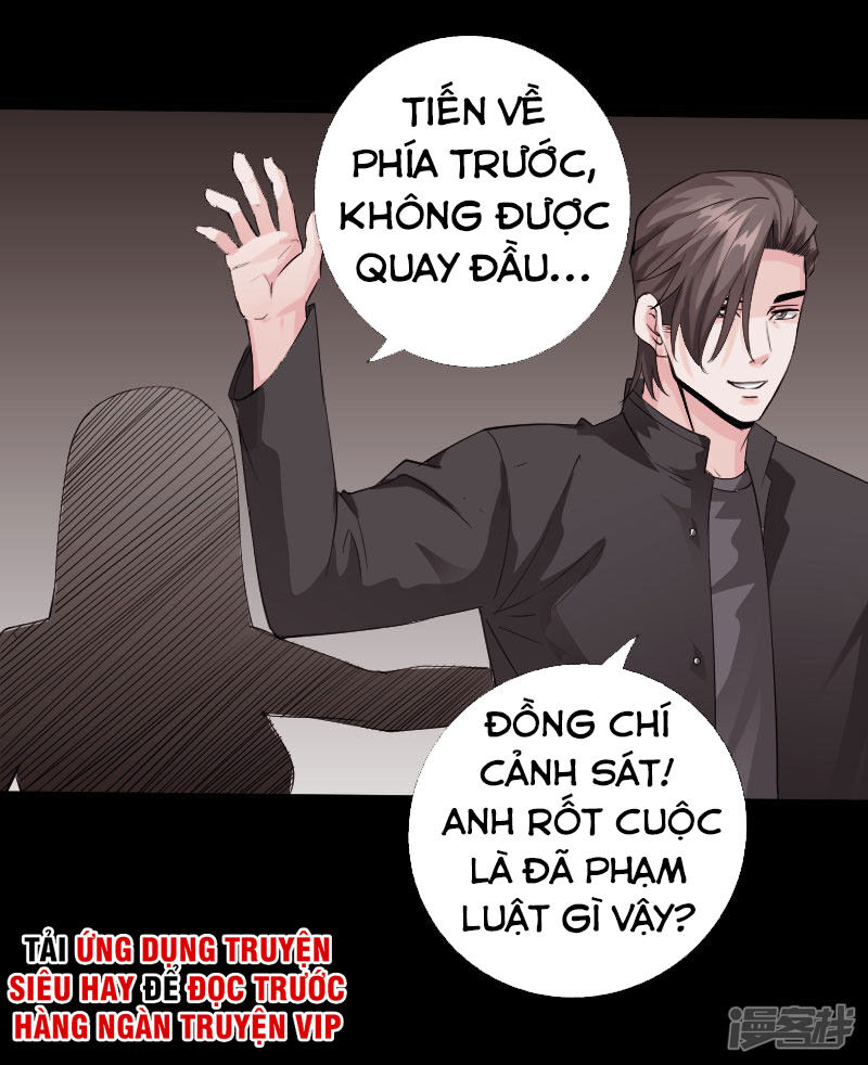 Tuyệt Phẩm Tà Thiếu Chapter 105 - Trang 2