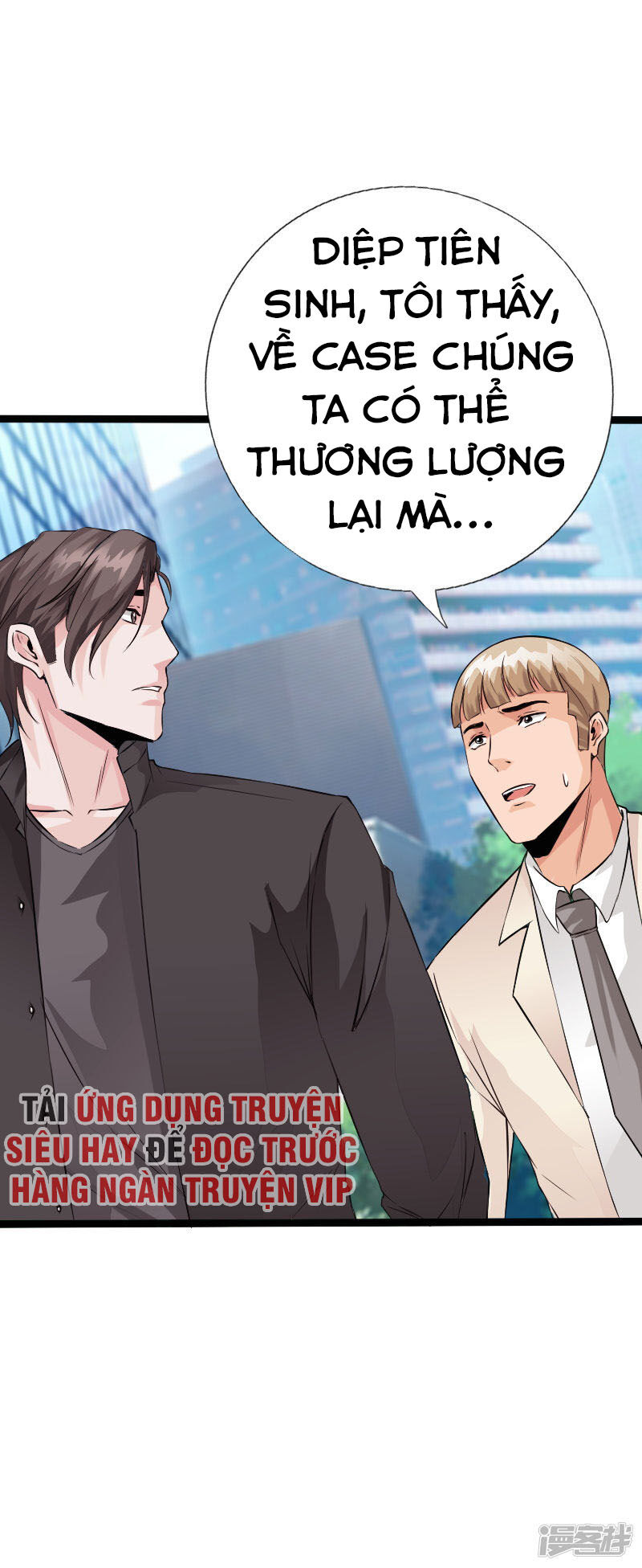 Tuyệt Phẩm Tà Thiếu Chapter 104 - Trang 2