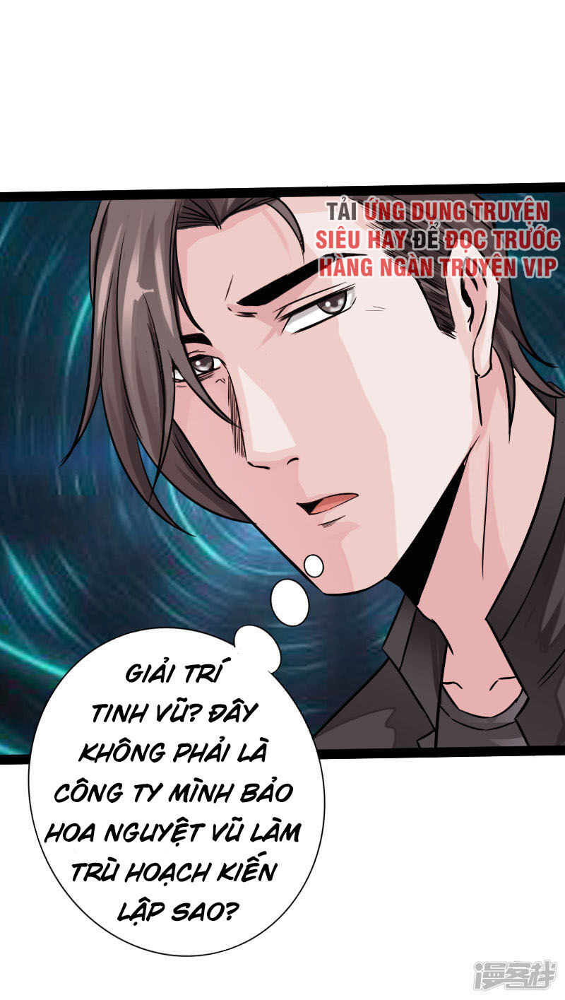 Tuyệt Phẩm Tà Thiếu Chapter 103 - Trang 2