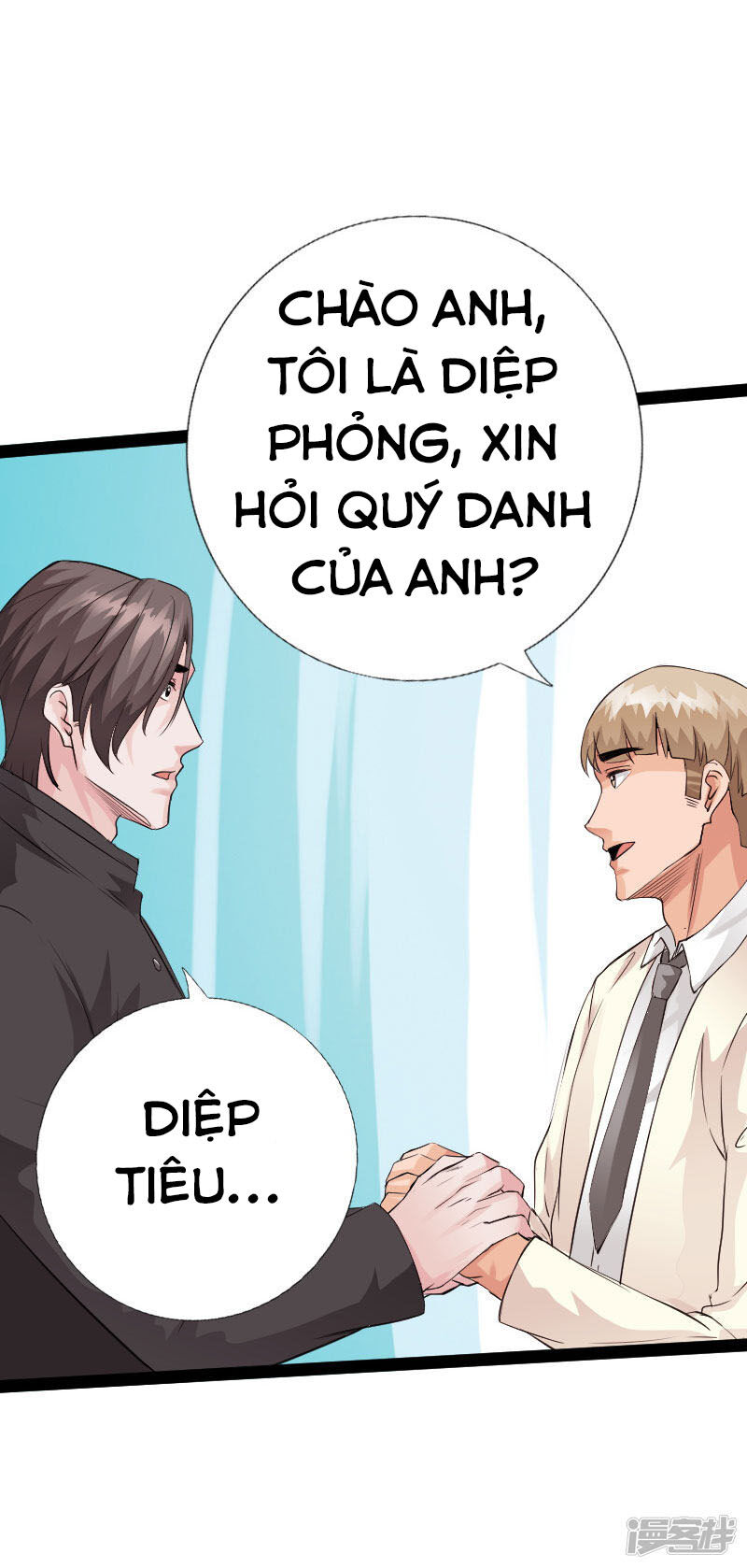 Tuyệt Phẩm Tà Thiếu Chapter 103 - Trang 2