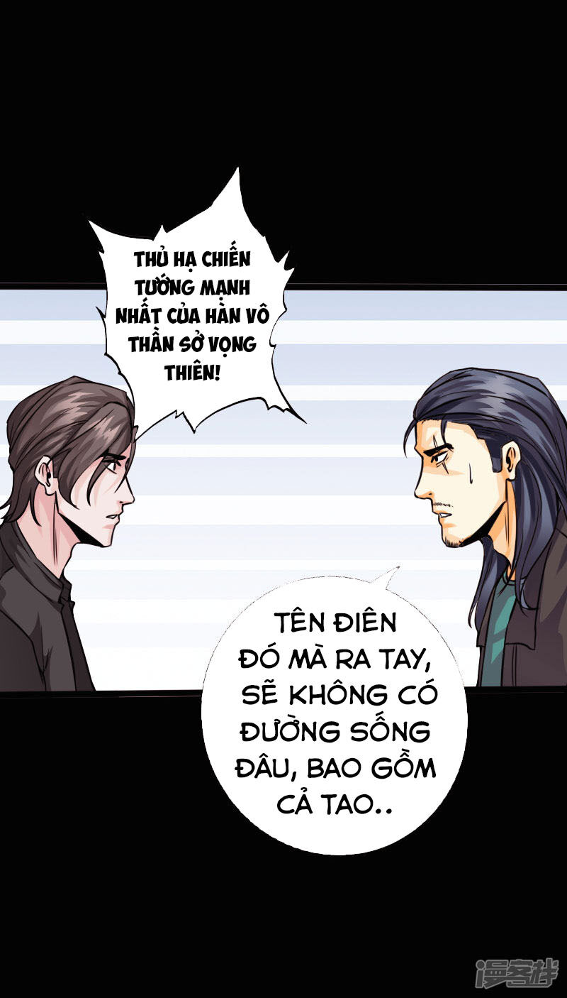 Tuyệt Phẩm Tà Thiếu Chapter 100 - Trang 2