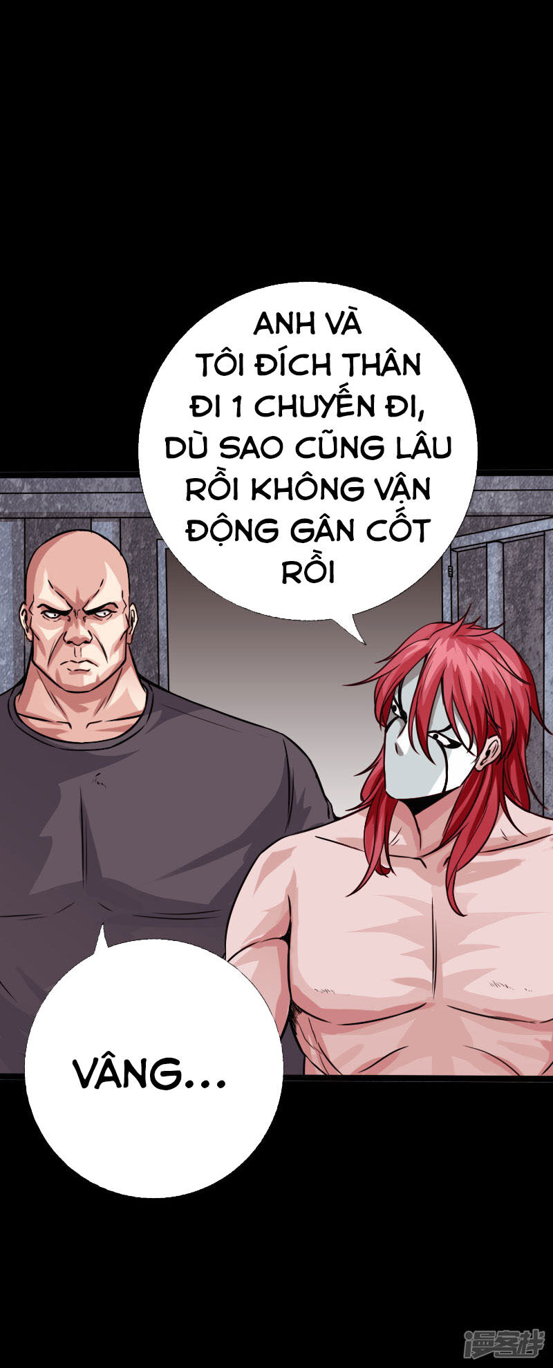 Tuyệt Phẩm Tà Thiếu Chapter 100 - Trang 2