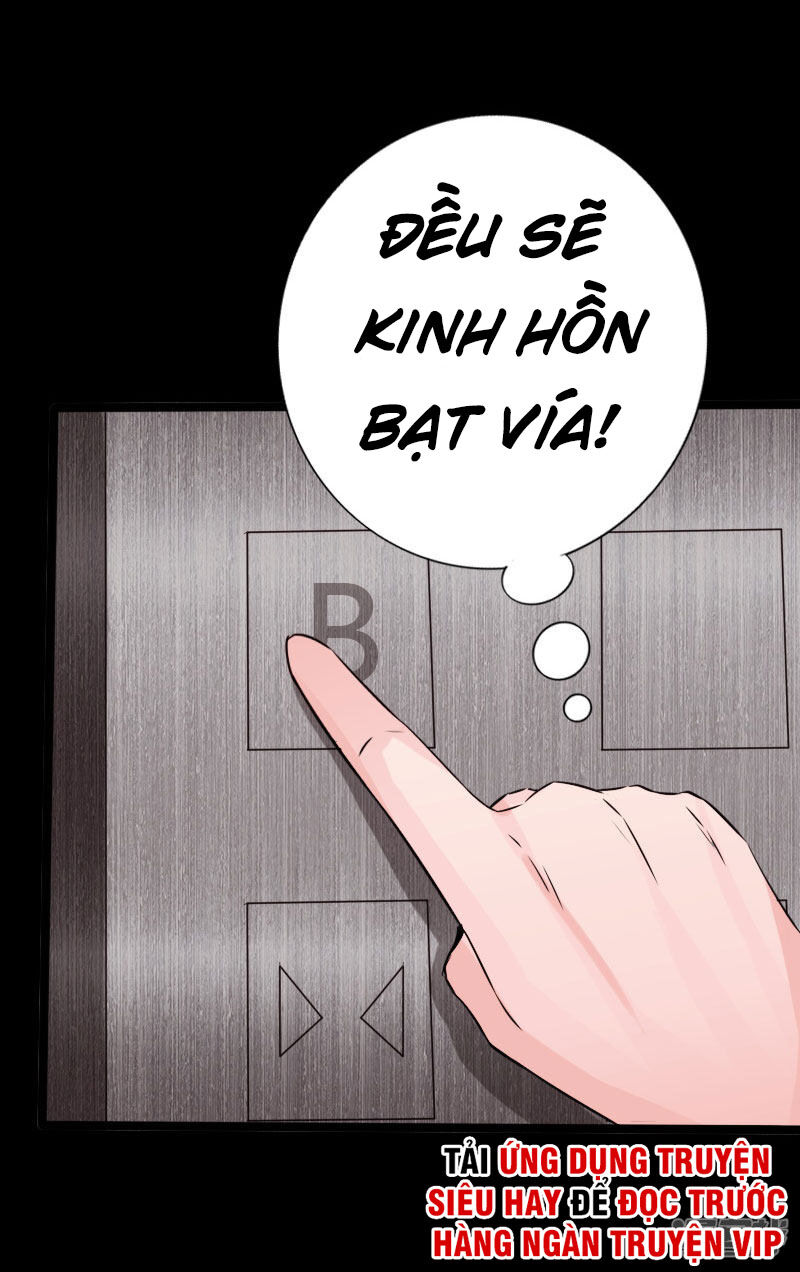 Tuyệt Phẩm Tà Thiếu Chapter 99 - Trang 2