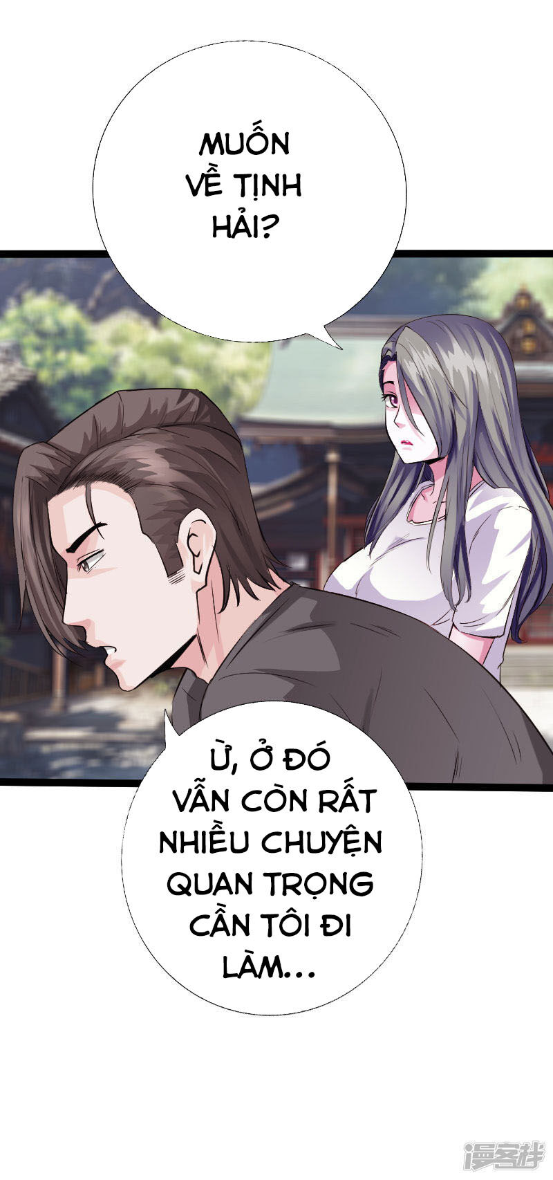 Tuyệt Phẩm Tà Thiếu Chapter 98 - Trang 2