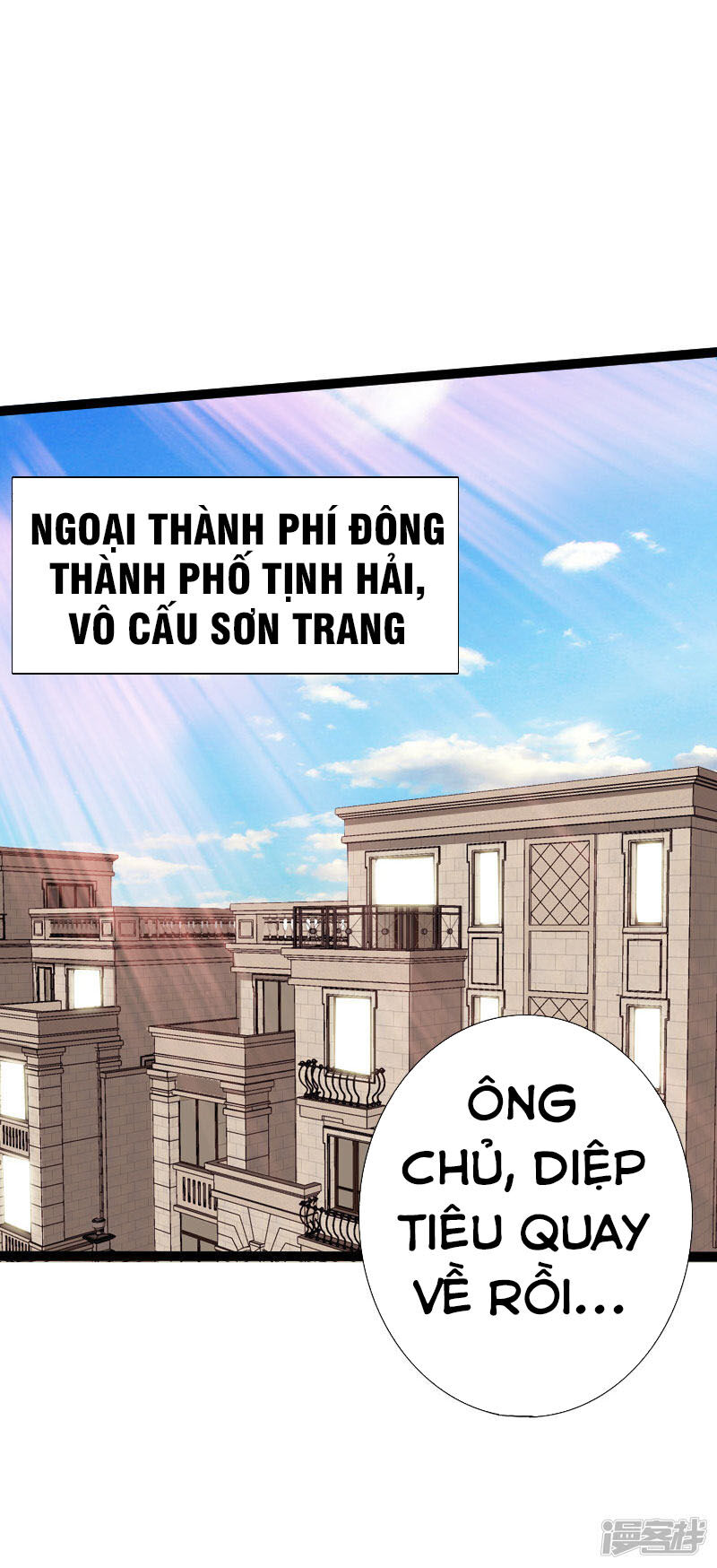 Tuyệt Phẩm Tà Thiếu Chapter 98 - Trang 2