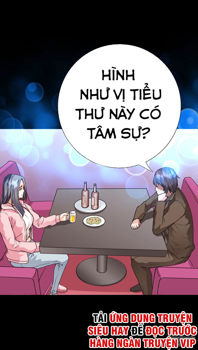 Tuyệt Phẩm Tà Thiếu Chapter 96 - Trang 2