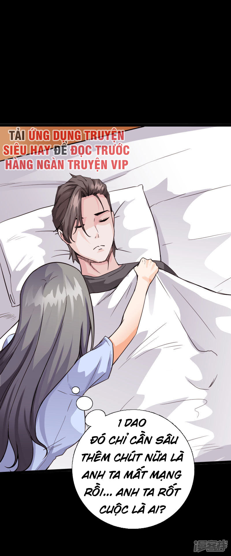 Tuyệt Phẩm Tà Thiếu Chapter 95 - Trang 2