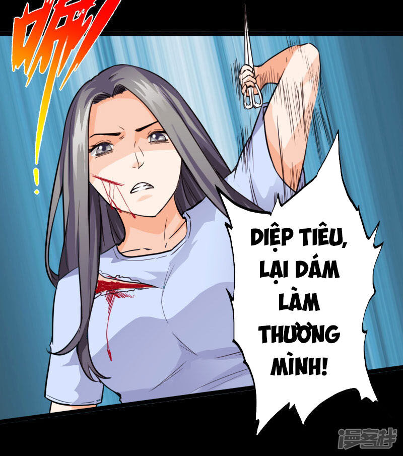 Tuyệt Phẩm Tà Thiếu Chapter 95 - Trang 2