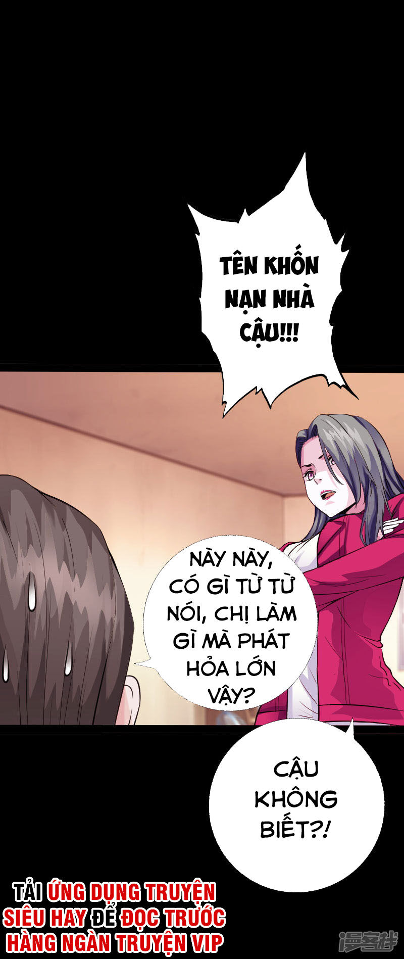 Tuyệt Phẩm Tà Thiếu Chapter 95 - Trang 2