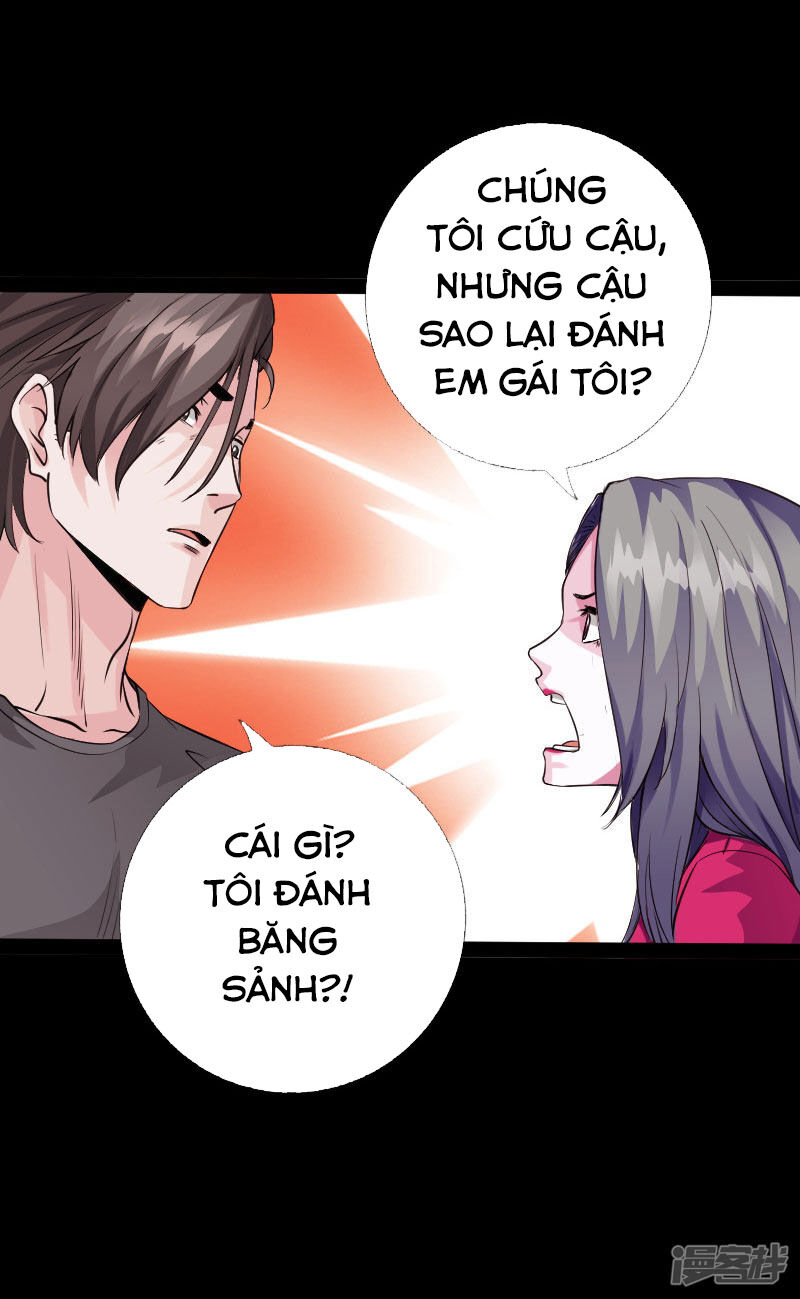 Tuyệt Phẩm Tà Thiếu Chapter 95 - Trang 2