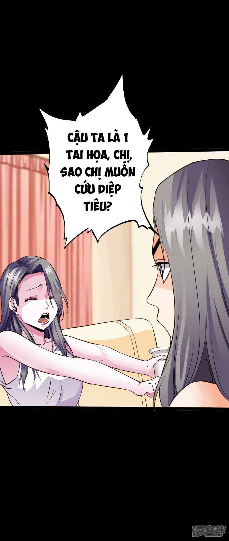 Tuyệt Phẩm Tà Thiếu Chapter 95 - Trang 2