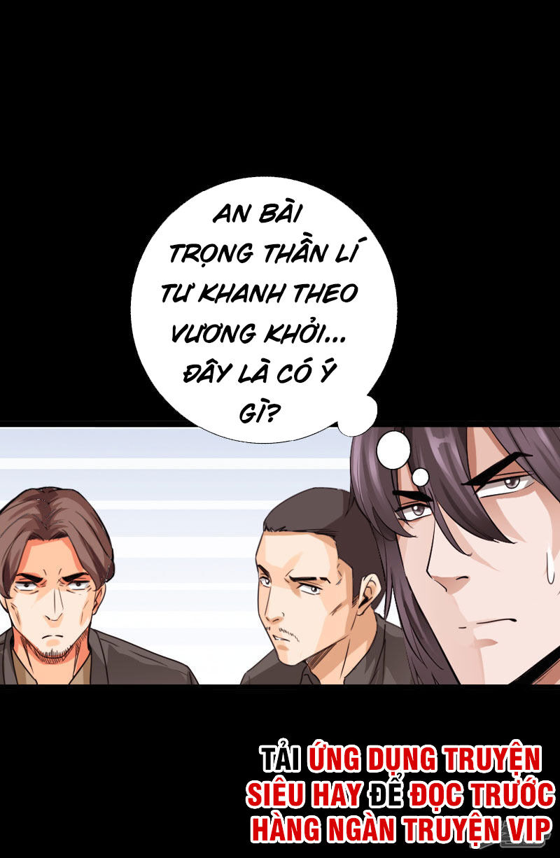 Tuyệt Phẩm Tà Thiếu Chapter 94 - Trang 2