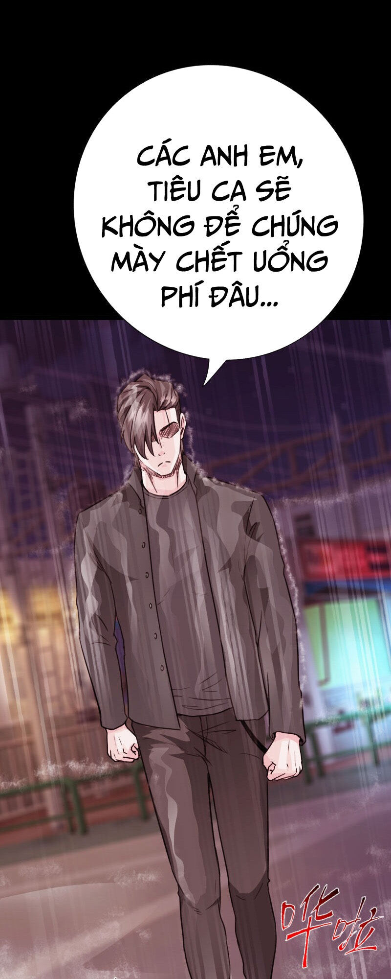 Tuyệt Phẩm Tà Thiếu Chapter 92 - Trang 2