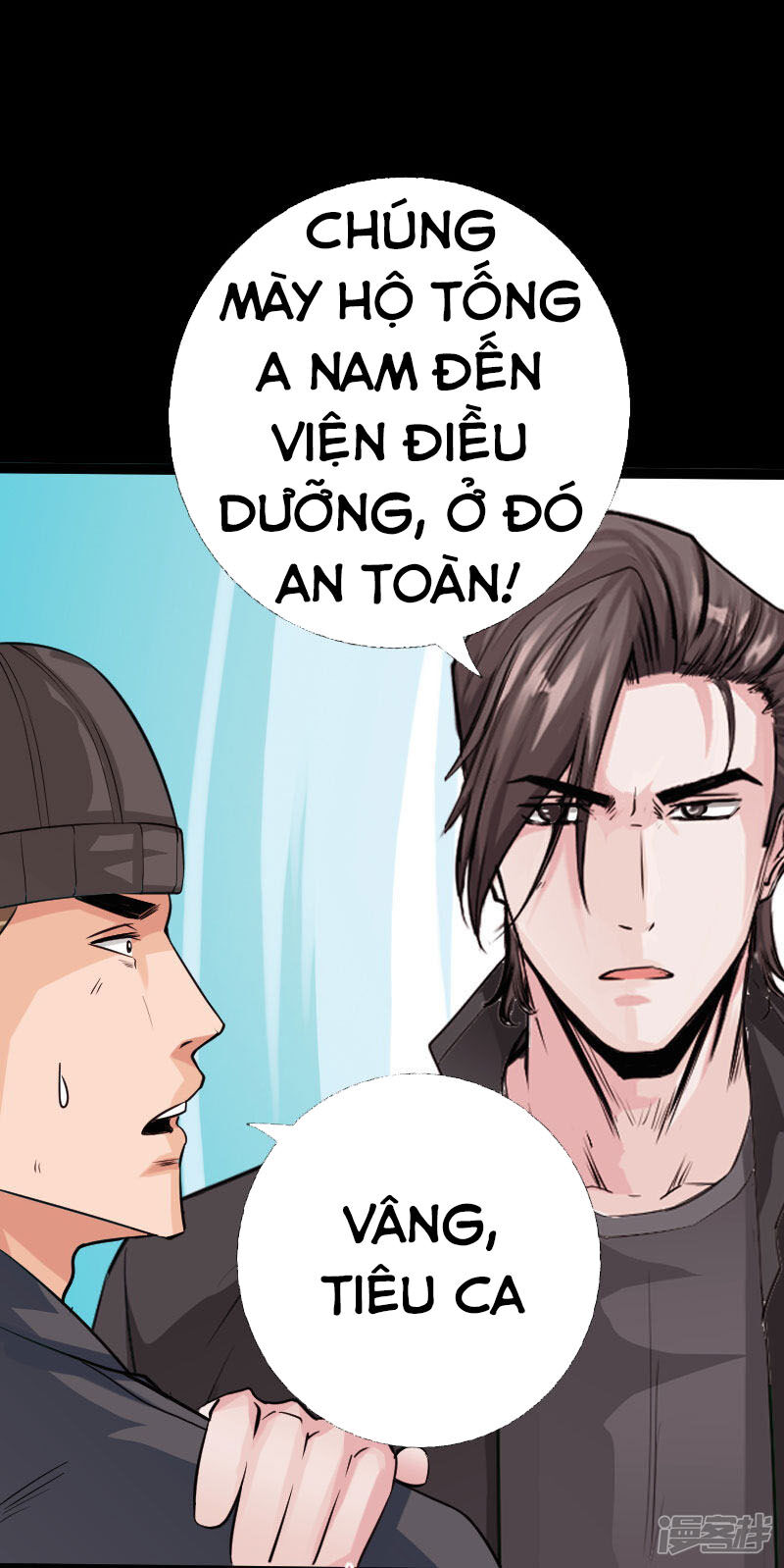 Tuyệt Phẩm Tà Thiếu Chapter 91 - Trang 2