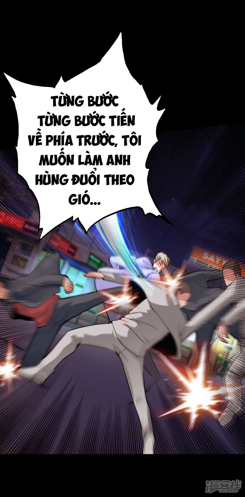 Tuyệt Phẩm Tà Thiếu Chapter 91 - Trang 2