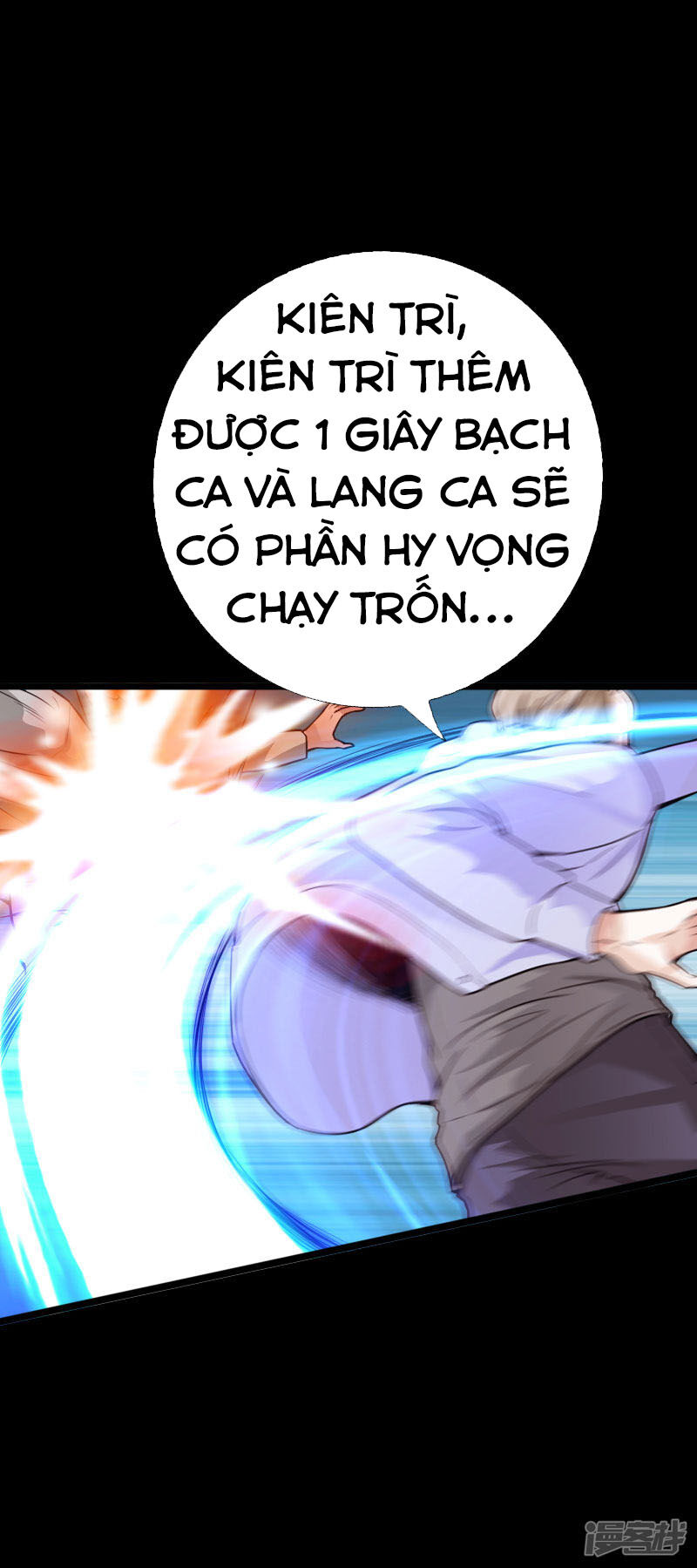 Tuyệt Phẩm Tà Thiếu Chapter 91 - Trang 2