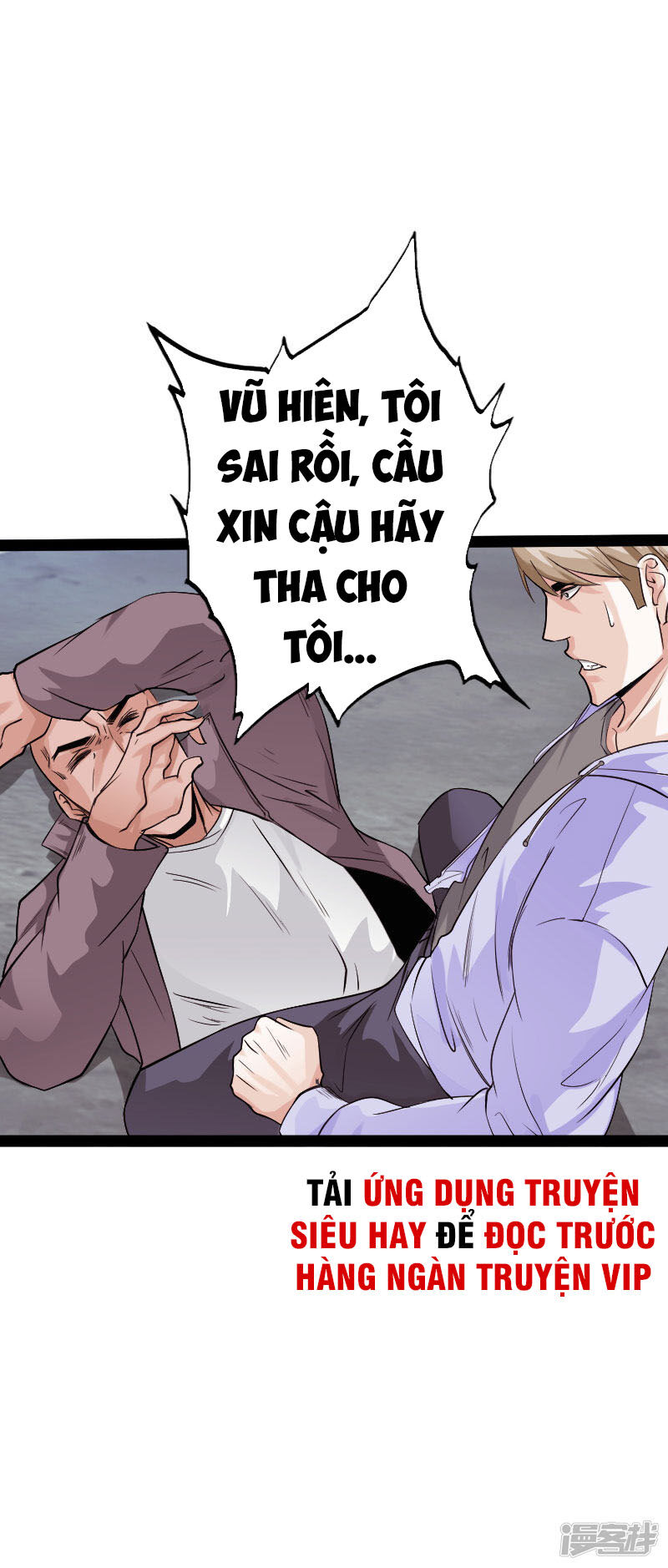 Tuyệt Phẩm Tà Thiếu Chapter 90 - Trang 2