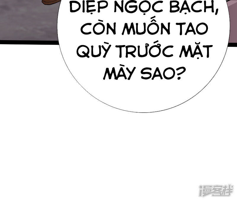 Tuyệt Phẩm Tà Thiếu Chapter 90 - Trang 2