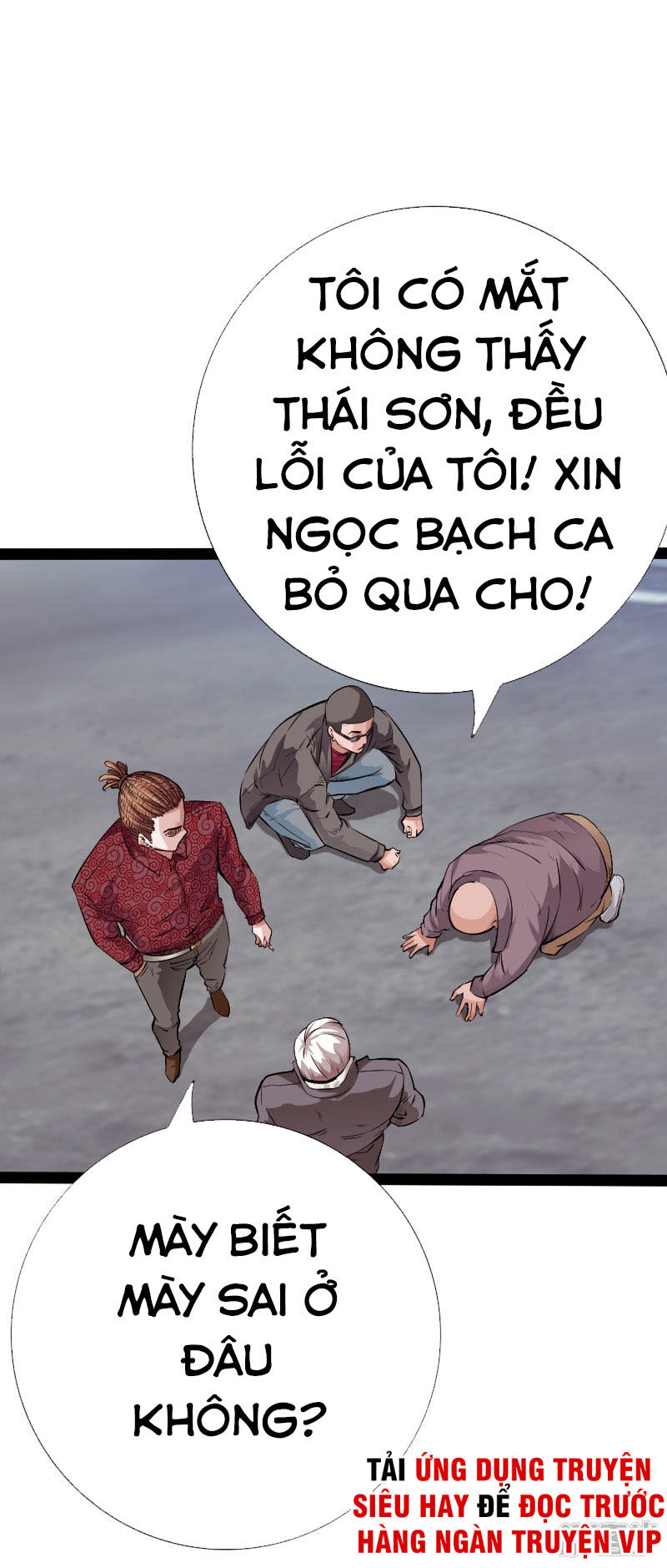 Tuyệt Phẩm Tà Thiếu Chapter 90 - Trang 2