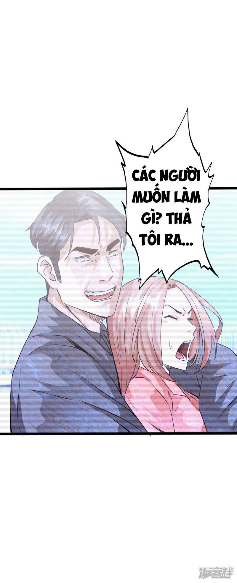 Tuyệt Phẩm Tà Thiếu Chapter 88 - Trang 2