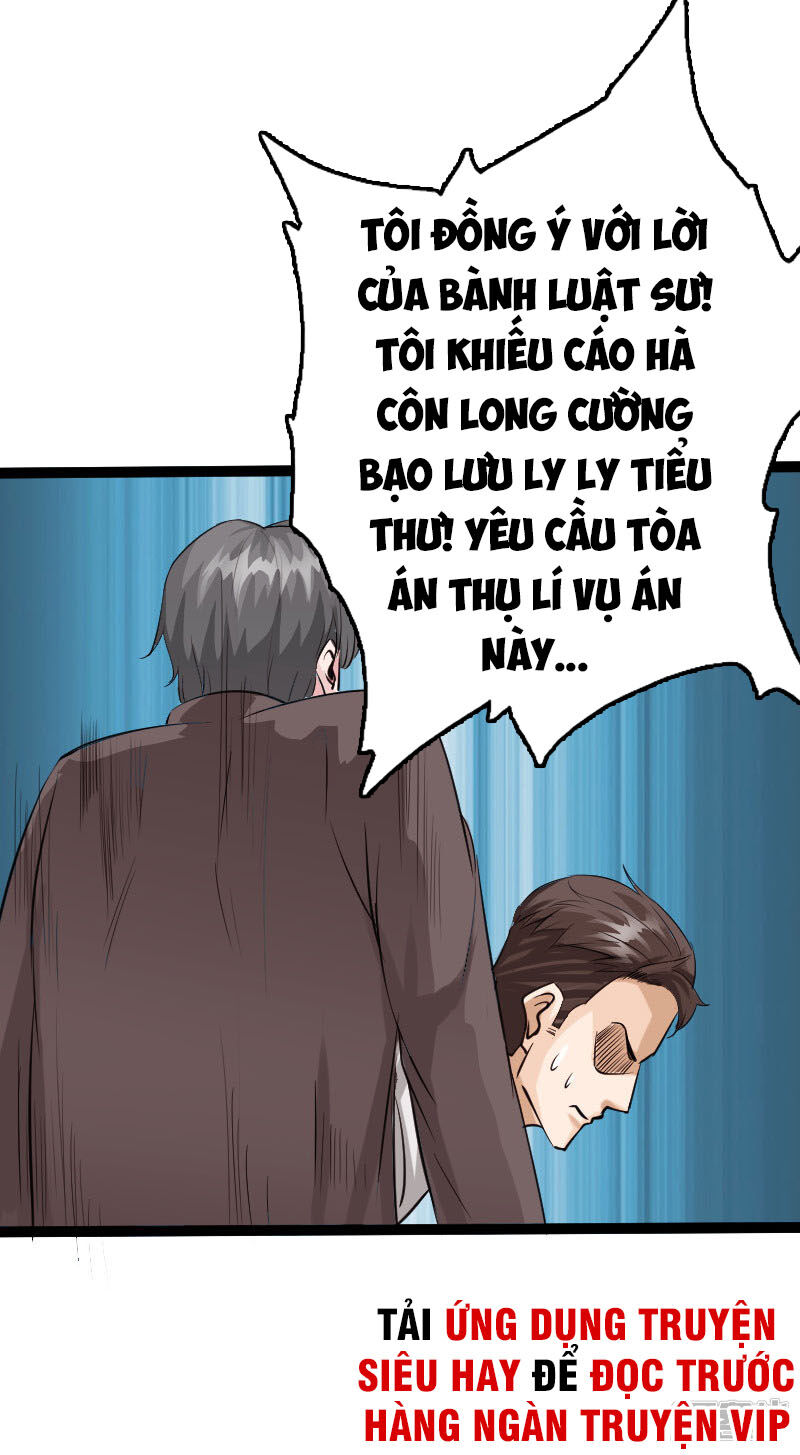 Tuyệt Phẩm Tà Thiếu Chapter 88 - Trang 2