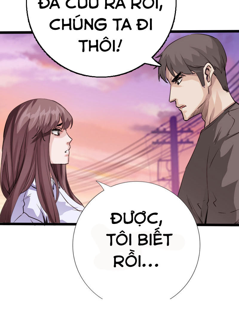 Tuyệt Phẩm Tà Thiếu Chapter 87 - Trang 2