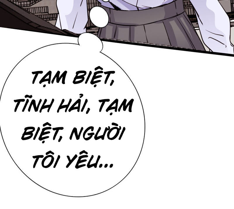 Tuyệt Phẩm Tà Thiếu Chapter 87 - Trang 2