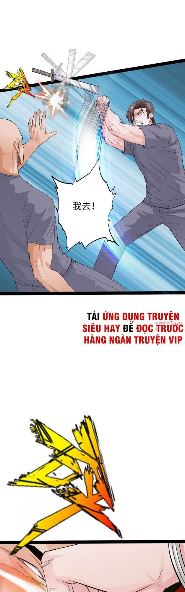 Tuyệt Phẩm Tà Thiếu Chapter 86 - Trang 2