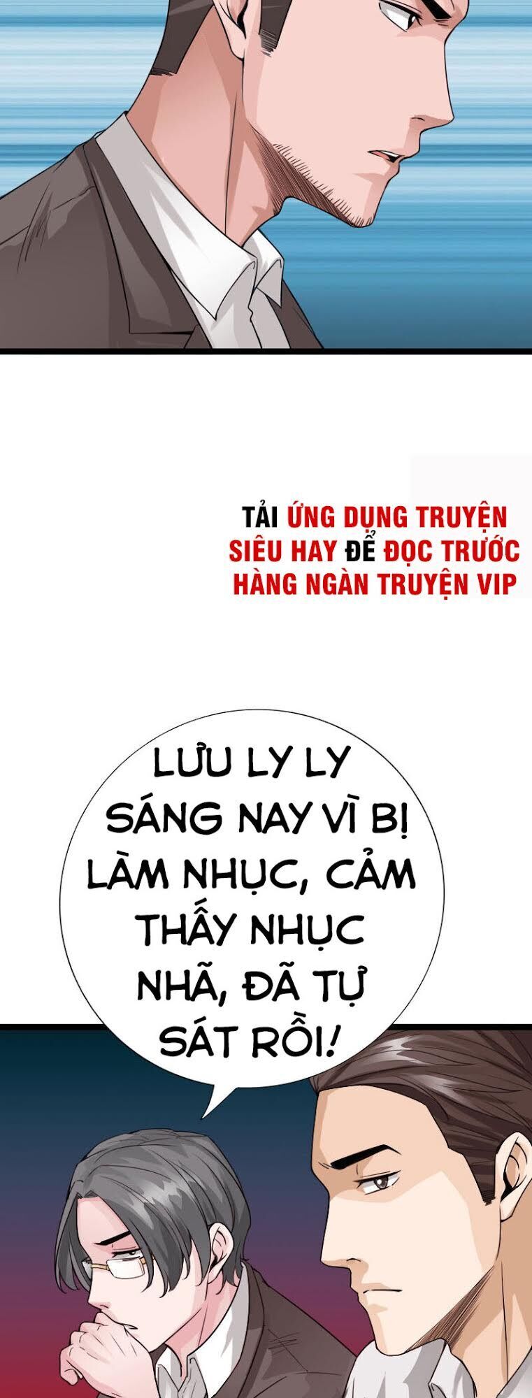 Tuyệt Phẩm Tà Thiếu Chapter 85 - Trang 2