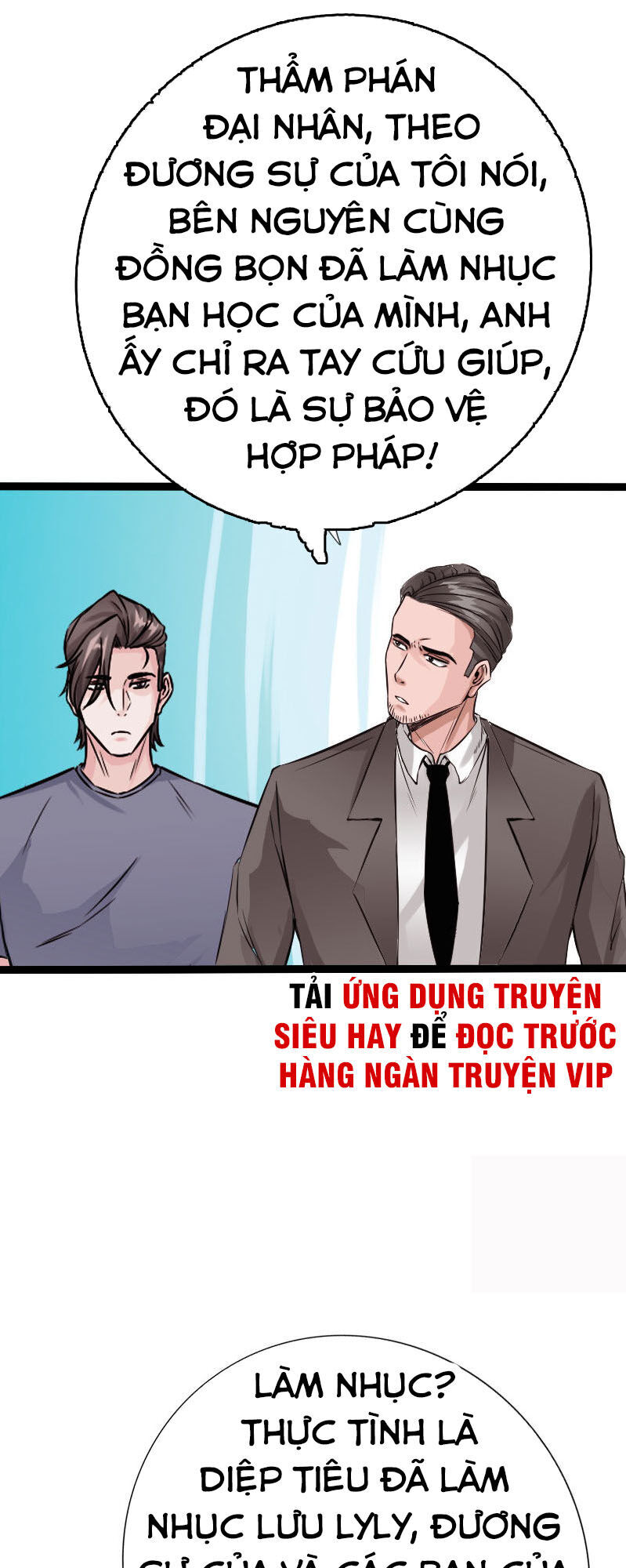 Tuyệt Phẩm Tà Thiếu Chapter 85 - Trang 2