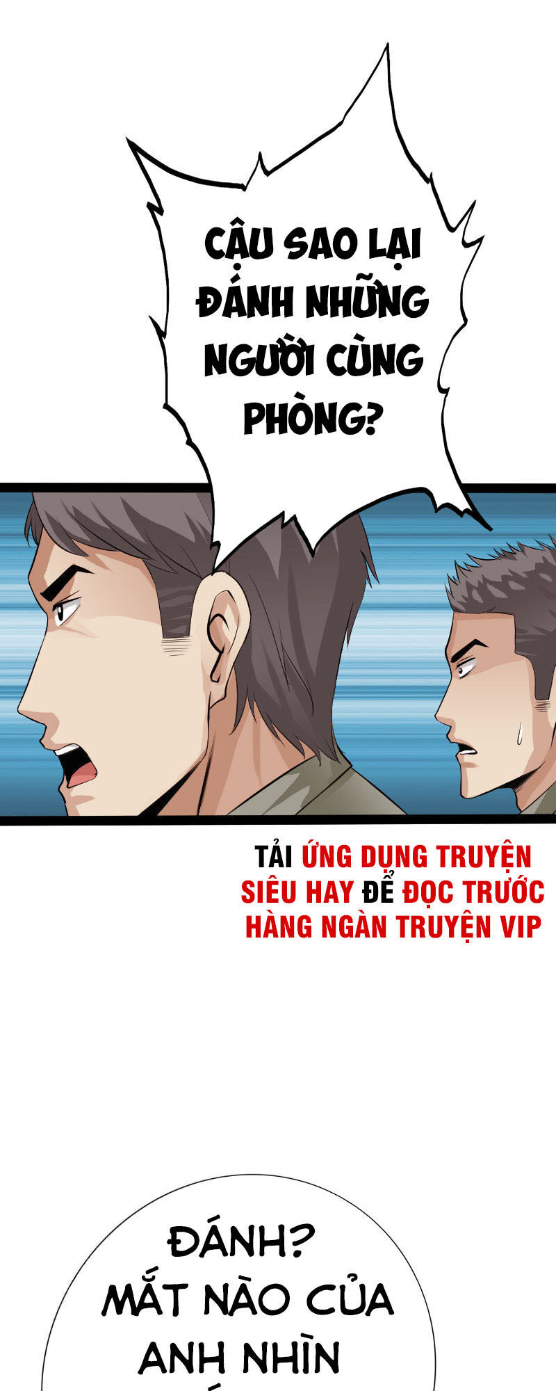 Tuyệt Phẩm Tà Thiếu Chapter 83 - Trang 2