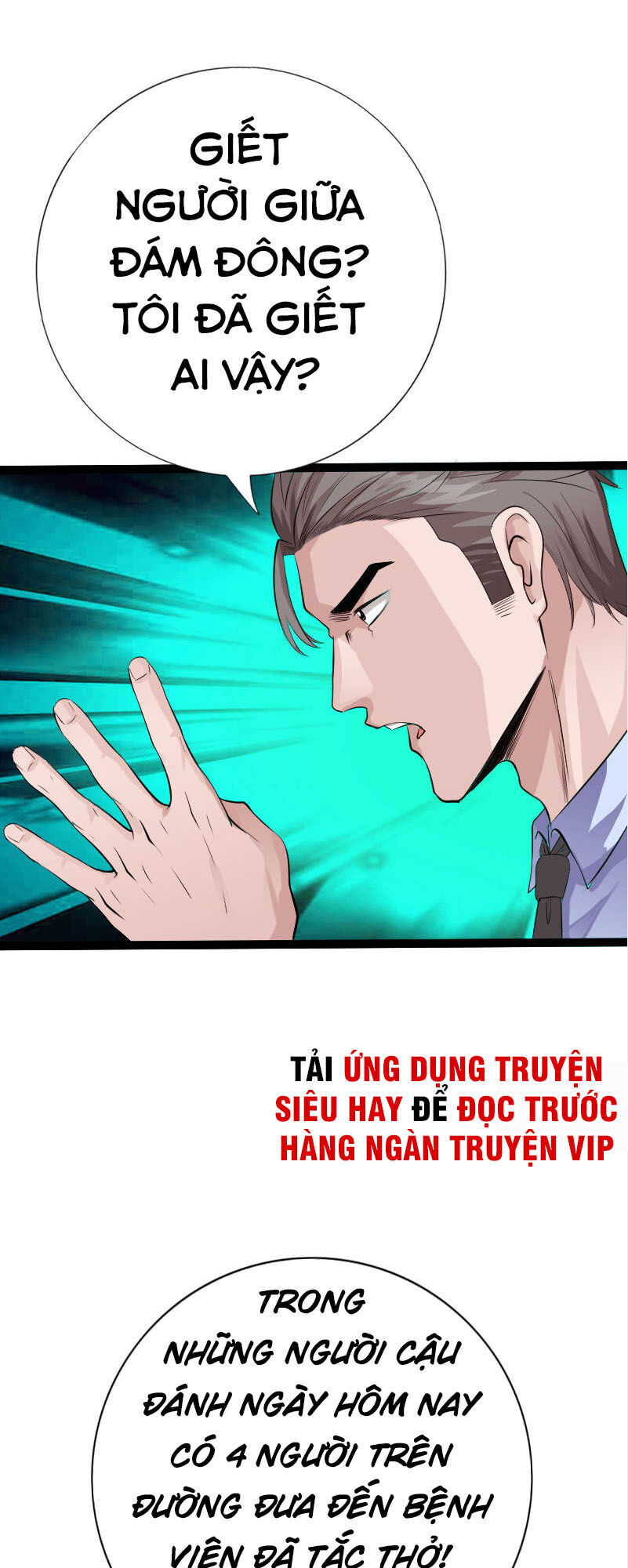 Tuyệt Phẩm Tà Thiếu Chapter 82 - Trang 2