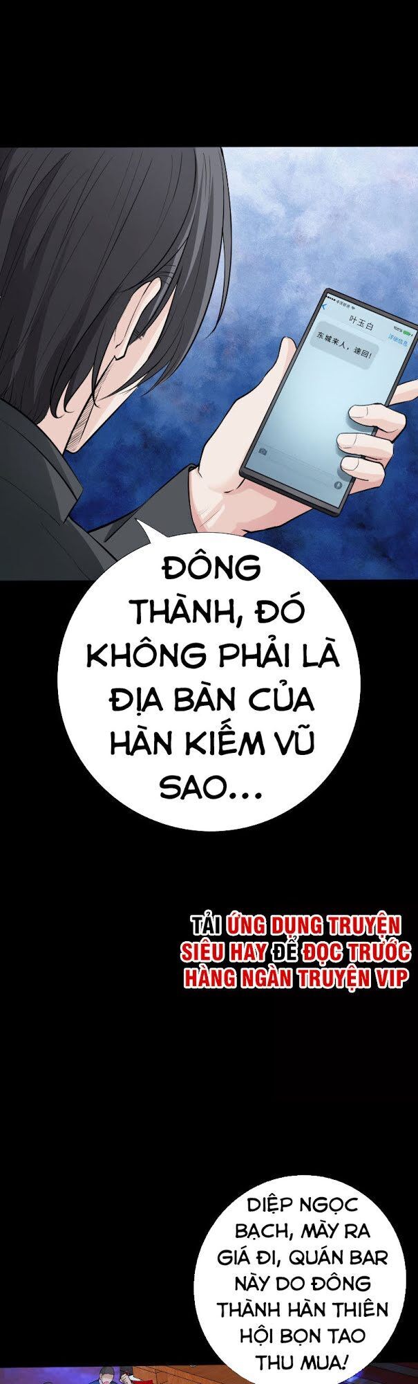 Tuyệt Phẩm Tà Thiếu Chapter 76 - Trang 2