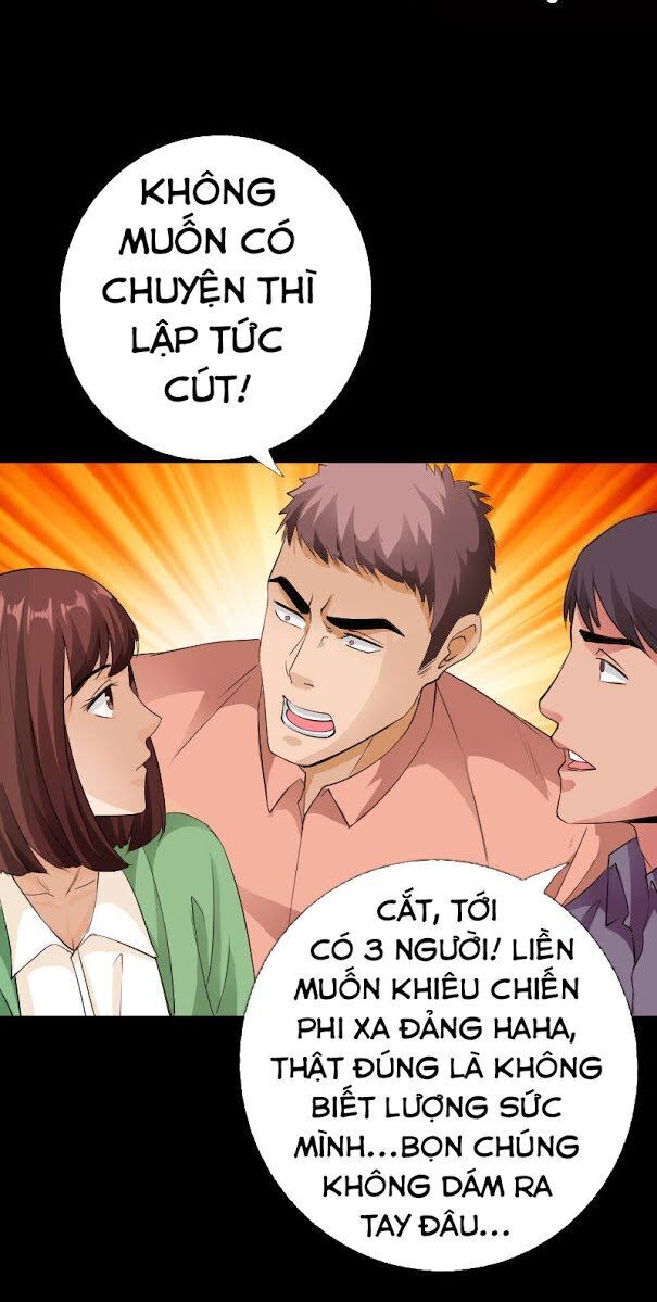 Tuyệt Phẩm Tà Thiếu Chapter 76 - Trang 2