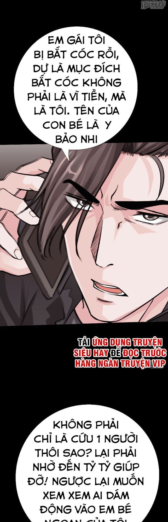 Tuyệt Phẩm Tà Thiếu Chapter 74 - Trang 2